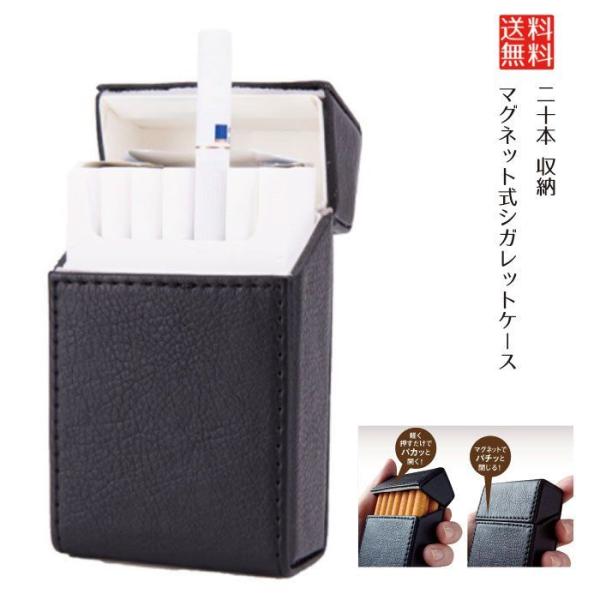 た*ご様 タバコケース 革蛸謹製 煙草ケース 月夜 | 革蛸謹製アクセサリー/小物,革蛸
