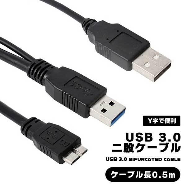G&G 電子 ターゲット M.E.T. 3 + USB電源ケーブル3m G&G 電子 ターゲット M.E.T. 3 + USB電源ケーブル3m 71+10bKLfmL