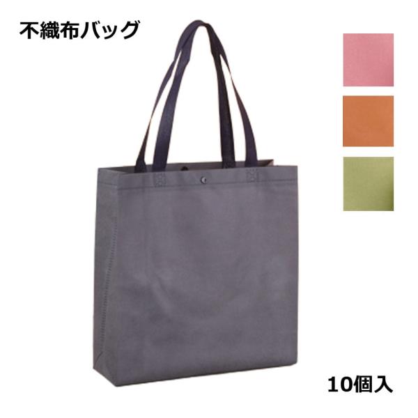 lool-shop_3qn-fushoku-10p