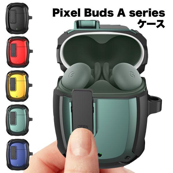 Pixel Buds pro(Bay) 充電ケース付き Google Pixel Buds Pro [Bay]投稿