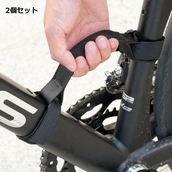 マンションの階段や駅の構内、自転車を持ち上げて運ぶのが重くて大変…バランスを崩しそうで怖い…そんなお悩みはありませんか？この自転車持ち運び用ベルト（2個セット）が、移動の負担を劇的に軽減します。◎重心を下げて安定運搬自転車のフレームに取り付...