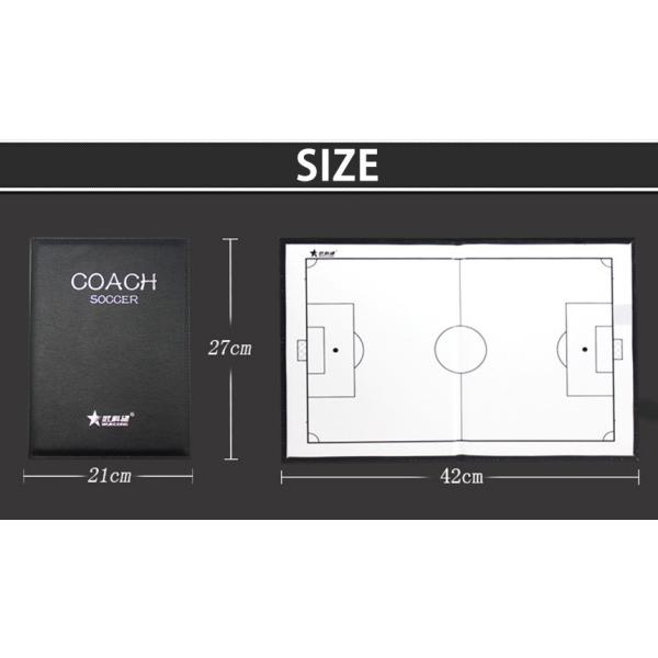 折りたたみ式 タクティクスボード 作戦ボード 作戦盤 サッカー フットサル 戦術 作戦 フォーメーション確認 スポーツ用品 Buyee Buyee Japanese Proxy Service Buy From Japan Bot Online