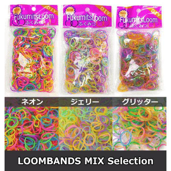 レインボールーム ファンルーム用ルームバンド ゴム ネオン ゼリー グリッター３ヶパック１８００本 Buyee 日本代购平台 产品购物网站大全 Buyee一站式代购 Bot Online