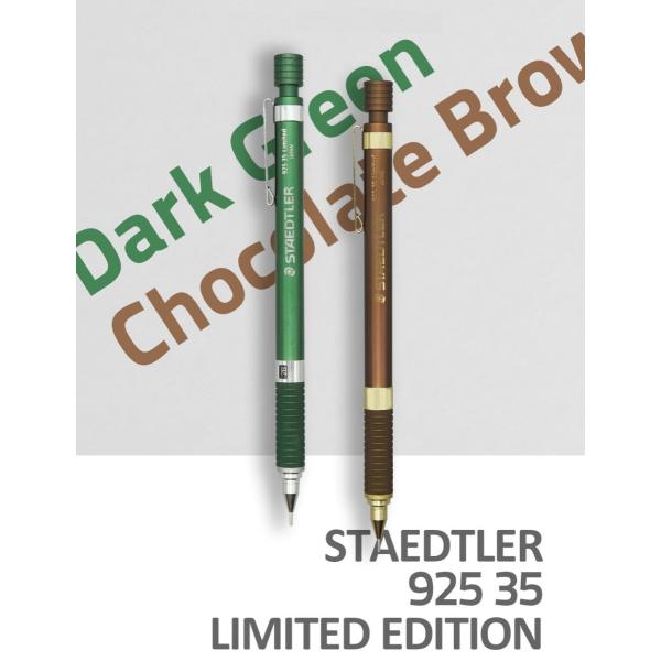 ステッドラー [STAEDTLER/ステッドラー] 925 35 リミテッド