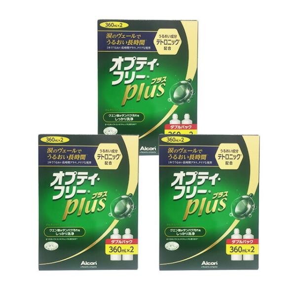 IveBt[vXWpbN@3Zbg R^NgtAR lC