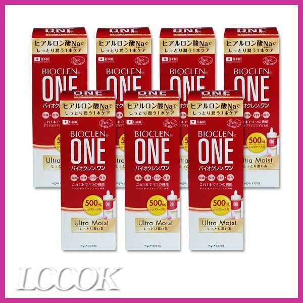 oCINEgCXg500ml7 R^NgtIteNX lC