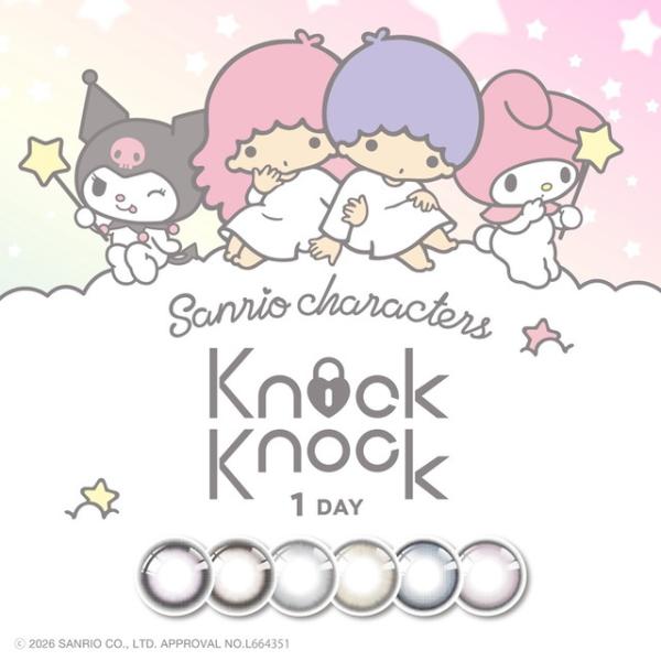 カラコン カラーコンタクト ノックノック ワンデー マイメロディ クロミ 10枚入り 度あり 度なし KnockKnock 1day MyMelody Kuromi メール便送料無料