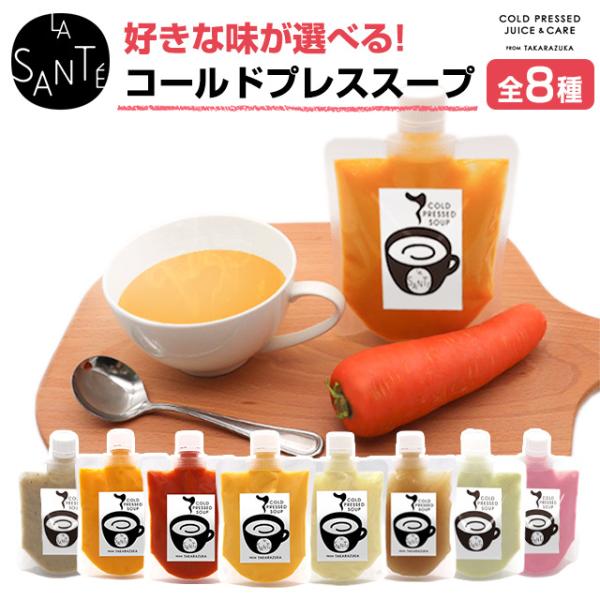 yN[Ⓚցz˃Te R[hvXX[v 200g R[hvX@  wV[  ␻ J{` lQ g}g