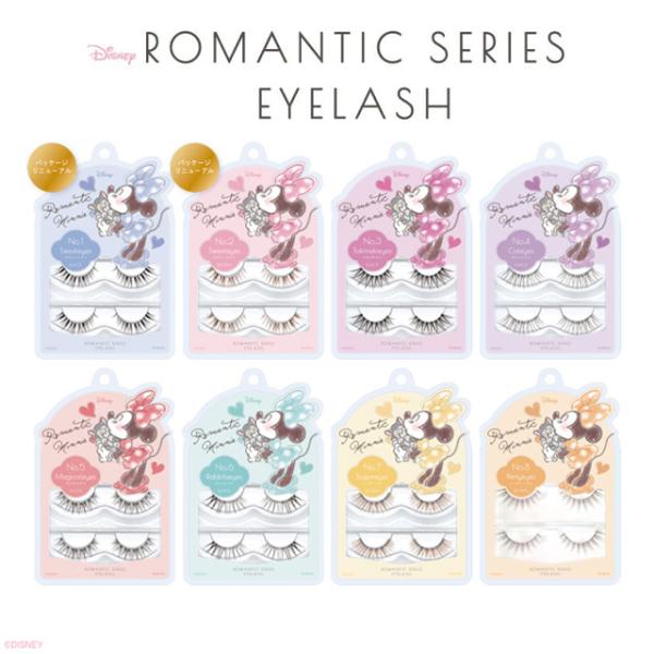 ディズニー ロマンティックシリーズ アイラッシュ Disney Romantic Series EYELASH メール便送料無料 つけまつげ つけまつ毛 睫毛 2ペア