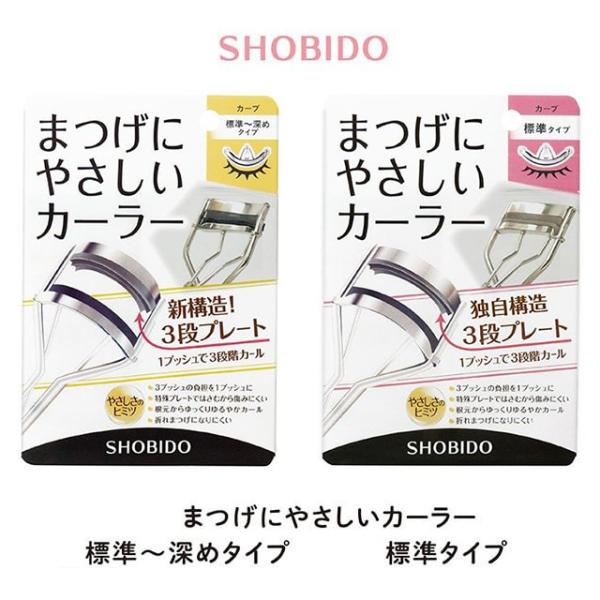 loook_zzshbmtgcurl01ly0000