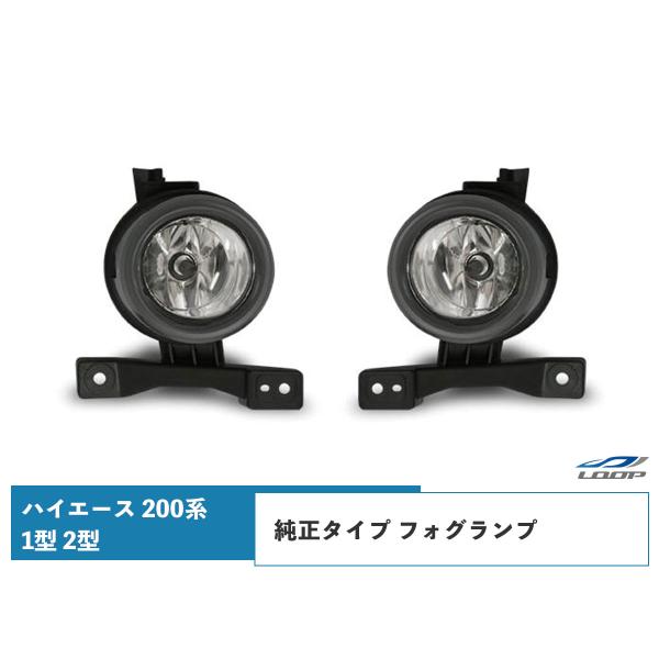 loop-co-ltd33_h2-051