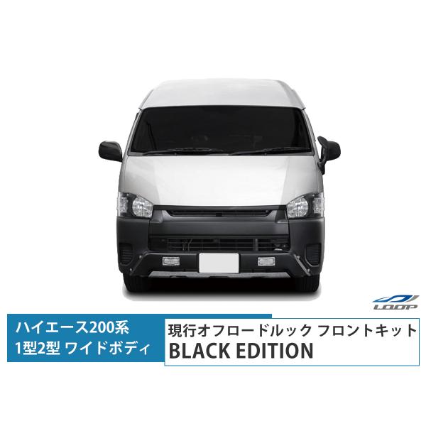 loop-co-ltd35_h2-625