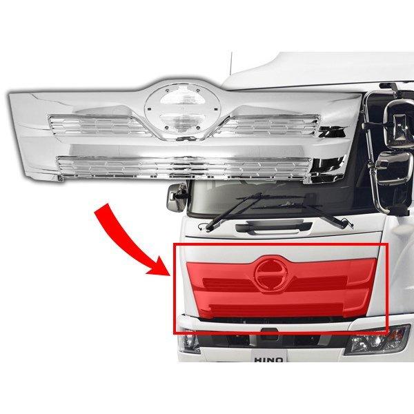 日野17レンジャーメッキグリル 日野 17 レンジャー メッキグリル : Loop 2号店 - 通販 - Yahoo