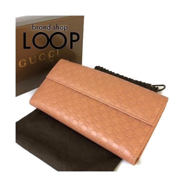 Gucci Gucci レザー 長財布 レディース 美品 19jr1 47 ピンクベージュ系 グッチ 19jr1 47 Brand グッチ Shop マイクログッチシマ レディース 中古 Loop