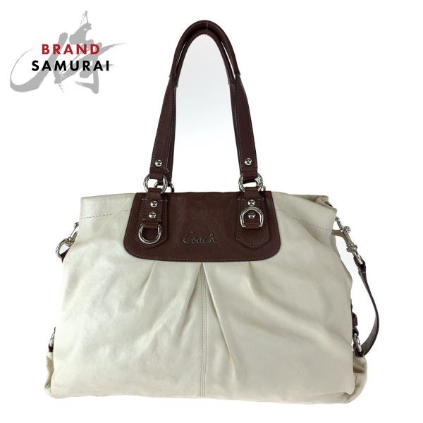 COACH（コーチ） アシュレイ ベージュ ブラウン レザー F15513 トート