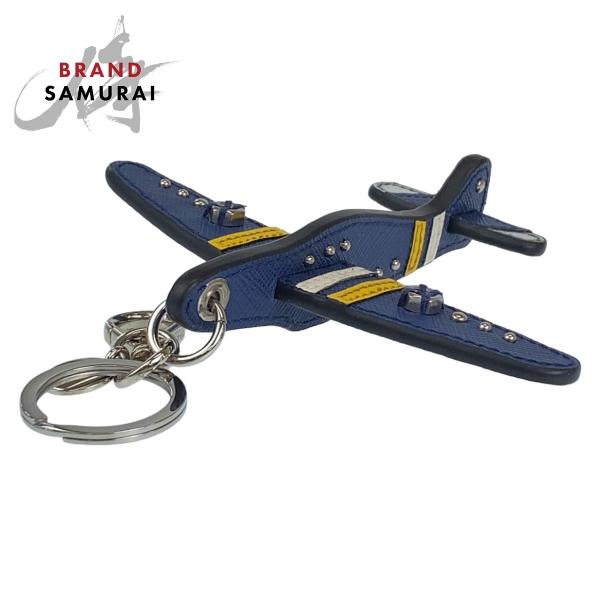 PRADA プラダ サフィアーノレザー チャーム キーホルダー ベルト 楽天市場】【未使用品】プラダ 【PRADA】ポーター サフィアーノ