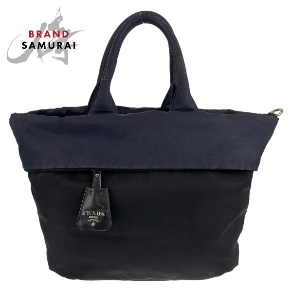 loopinc2019ys_405456