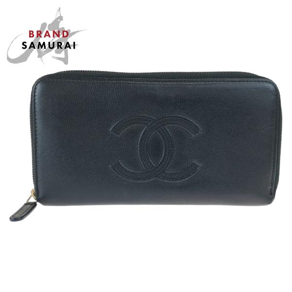 CHANEL（シャネル） ココマーク ブラック 黒 ゴールド金具 キャビア