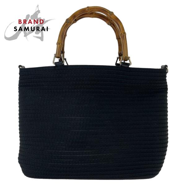 GUCCI（グッチ） 美品 ヴィンテージ バンブー ブラック シルバー金具
