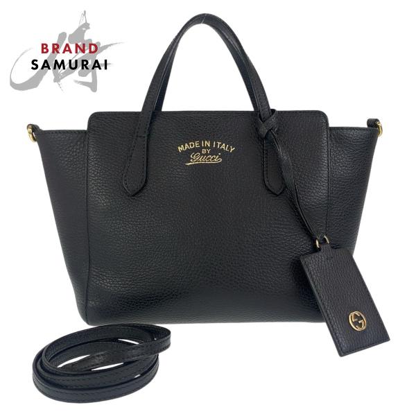 loopinc2019ys_407351