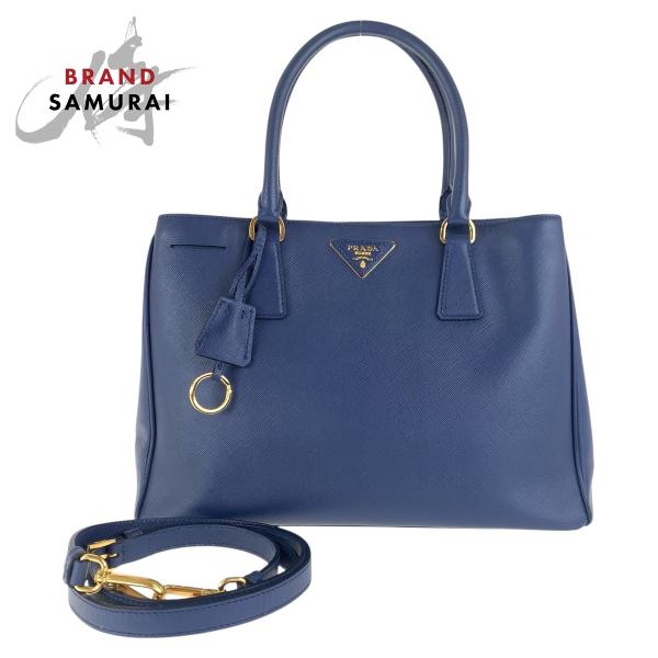 PRADA（プラダ） 美品 サフィアーノ ガレリア 三角ロゴプレート ブルー