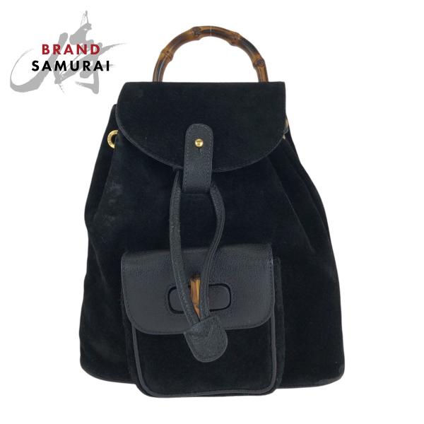 GUCCI グッチ バンブー ブラック 黒 ゴールド金具 スウェード /レザー
