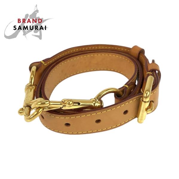 LOUIS VUITTON ルイヴィトン ショルダーストラップのみ ブラウン  