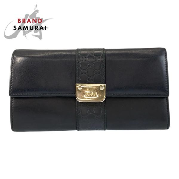 GUCCI グッチ マイクログッチシマ ブラック 黒 ゴールド金具 レザー