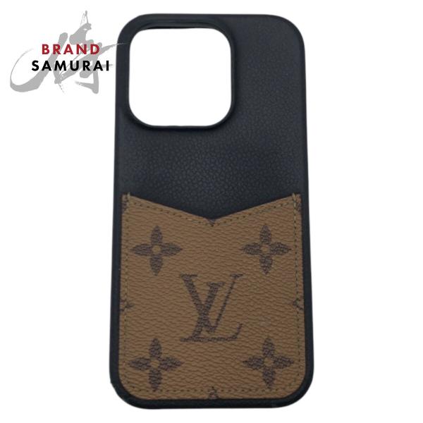 LOUIS VUITTON ルイヴィトン モノグラム ブラック 黒 キャメル