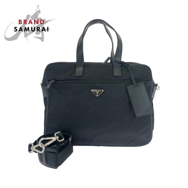 PRADA（プラダ） 美品 テスート 三角ロゴプレート ブラック 黒