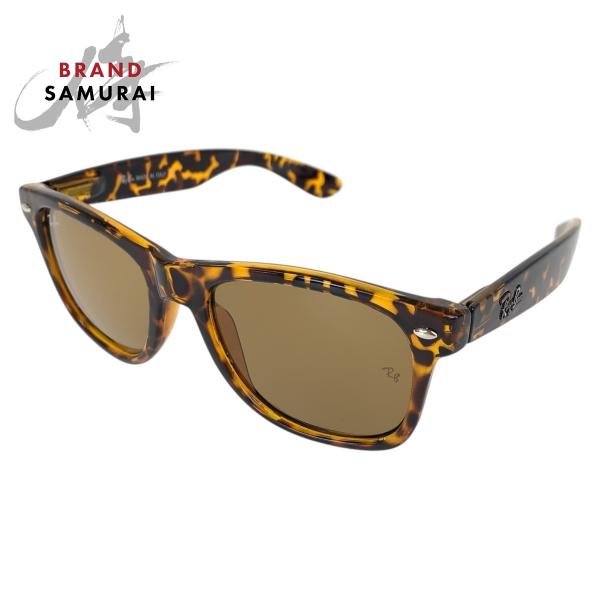 Ray-Ban 美品 レイバン マーブル柄 ウェイファーラー ブラウン