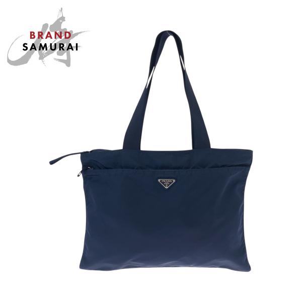 ★美品★ プラダ　ナイロン　ビジネスバック　三角プレート PRADA 美品 プラダ テスート 三角ロゴプレート ネイビー