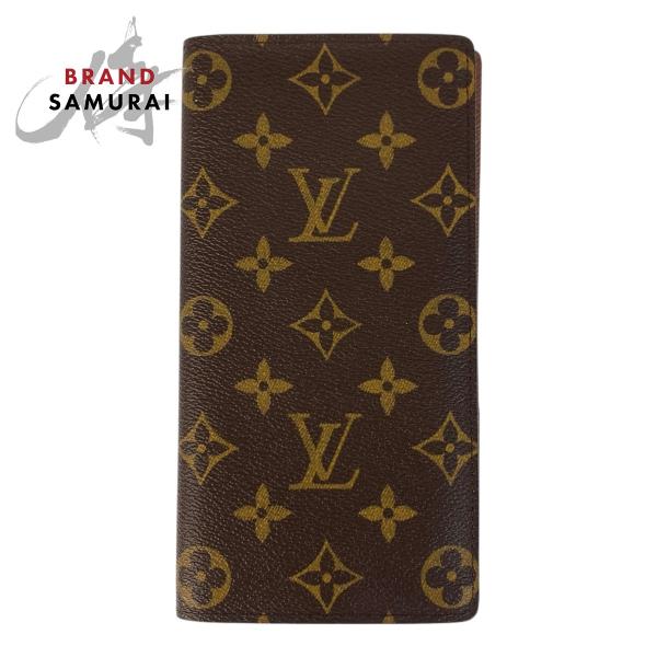 ルイヴィトン　ダミエ　コバルト　長財布　ウォレットポルトフォイユ　Vuitton ルイヴィトン 長財布 ダミエ コバルト ポルトフォイユ ブラザ NM 1900