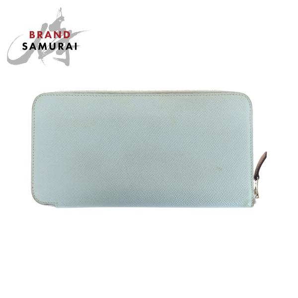 HERMES（エルメス） 美品 アザップ シルクイン ロング ライトブルー