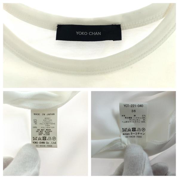 YOKO CHAN ���[�R �`���� �T�C�Y36 �R�b�g��/�����Z�� �`���j�b�N ���f�B�[�X 506462 ���i�摜2