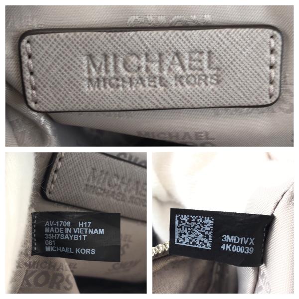 ���i Michael Kors �}�C�P���R�[�X �O���[ �V���o�[���� ���U�[ 35H7SAYB1T �����b�N�E�f�C�p�b�N �o�b�N�p�b�N ���f�B�[�X 506853 ���i�摜3