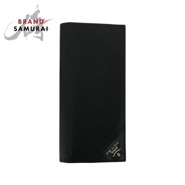 PRADA サフィアーノ ブラック 長財布 PRADA サフィアーノ長財布 ブラック