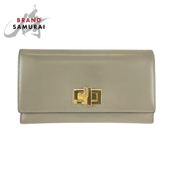 美品 FENDI フェンディ ピーカブー ベージュ ゴールド金具 レザー 8M0308 長財布 ロングウォレット レディース 600059 【中古】 FENDI（フェンディ） 美品 ピーカブー ベージュ ゴールド金具 レザー