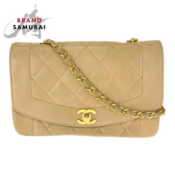 CHANEL シャネル ヴィンテージ ダイアナ マトラッセ ベージュ ゴールド金具 ラムスキン チェーンショルダーバッグ レディース 601435 【中古】 CHANEL（シャネル） ヴィンテージ ダイアナ マトラッセ ベージュ