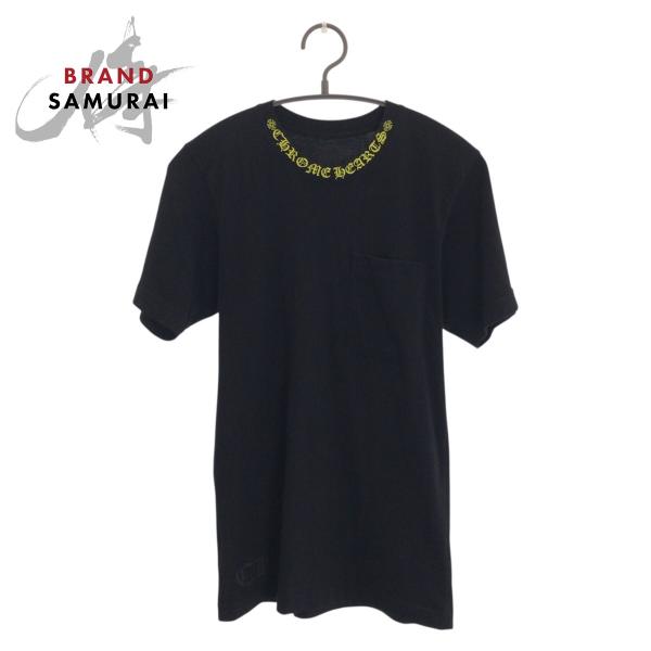 美品 CHROME HEARTS クロムハーツ ネックロゴ サイズXS ブラック イエロー コットン 半袖Ｔシャツ 男女兼用 レディース 601588