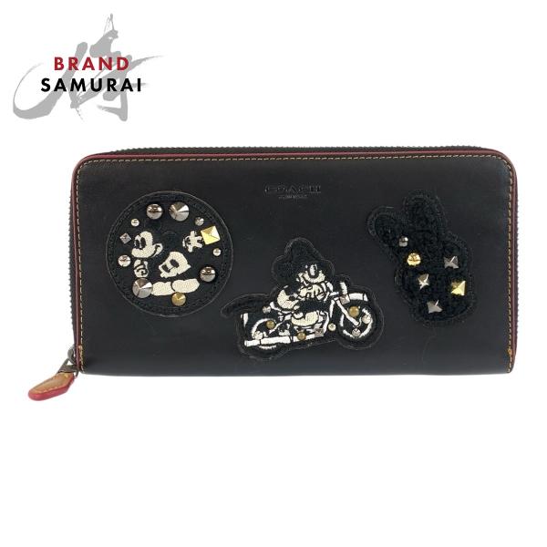 COACH（コーチ） 美品 ディズニーコラボ ブラック 黒 レザー F59340 長