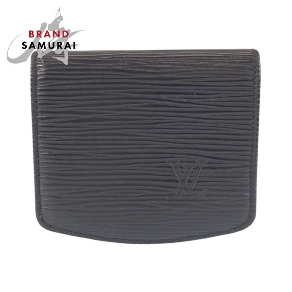 LOUIS VUITTON（ルイ・ヴィトン） 美品 エピ キュベットスプール