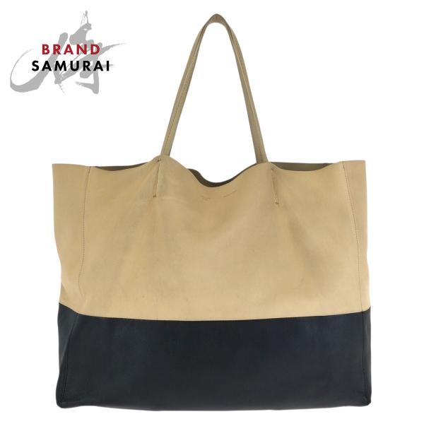 【エレガンス】CELINE セリーヌ トートバッグ ホリゾンタルカバ バイカラー CELINE（セリーヌ） ホリゾンタル カバ バイカラー ベージュ ブラック