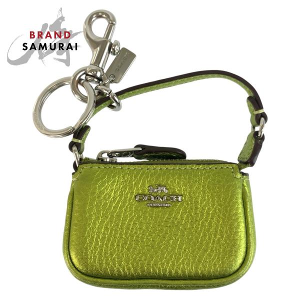 美品 COACH コーチ ミニ ノリータ グリーン メタリックグリーン レザー CP360 バッグチャーム キーホルダー レディース 603534 【中古】 COACH（コーチ） 美品 ミニ ノリータ グリーン メタリックグリーン