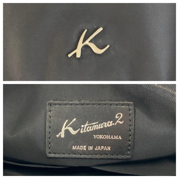 Kitamura �L�^���� �u���b�N �� �V���o�[���� �i�C���� �V�����_�[�o�b�O �|�V�F�b�g ���f�B�[�X 603841 ���i�摜2