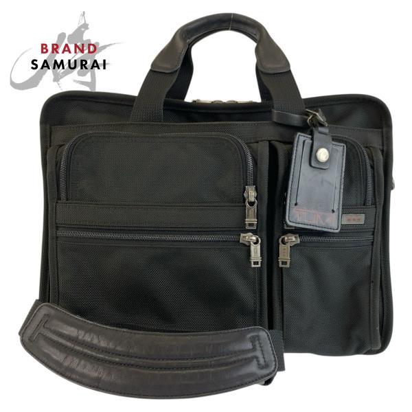 【美品】 TUMI ビジネスバッグ TUMI（トゥミ） エクスパンダブル ブラック 黒 ナイロン ビジネス
