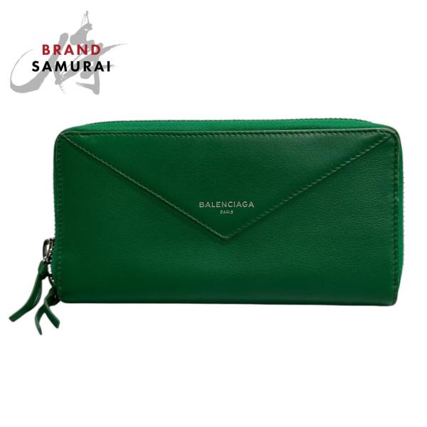 BALENCIAGA ダークグリーン 長財布 BALENCIAGA（バレンシアガ） 美品 ペーパー グリーン シルバー金具