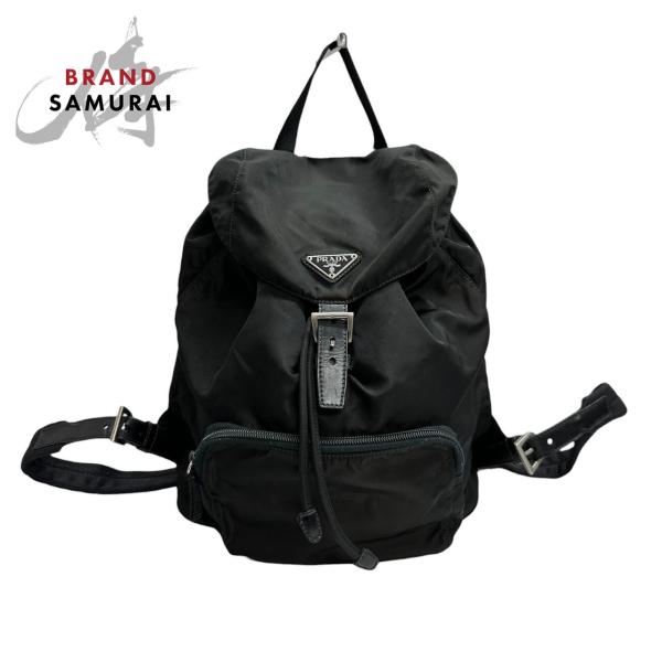 PRADA（プラダ） 美品 三角ロゴ ブラック シルバー金具 ナイロン B4650