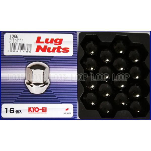 KYO-EI ラグナット ローバーミニ用 16個 17HEX 3/8-24RH ブラック 袋 106-16P 協永産業