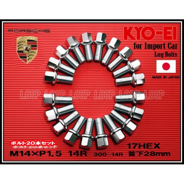 ◎・中古 M38-14 水のエネルギー20枚 Amazon | 三菱マテリアル 防蝕亜鉛 ジンク アノード ボート 船